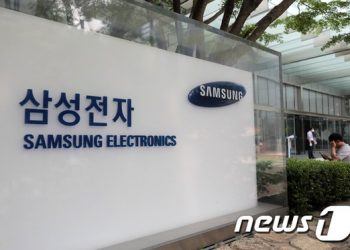 삼성전자, 5년만에 중국 임직원 절반 줄었다…’脫중국 가속’