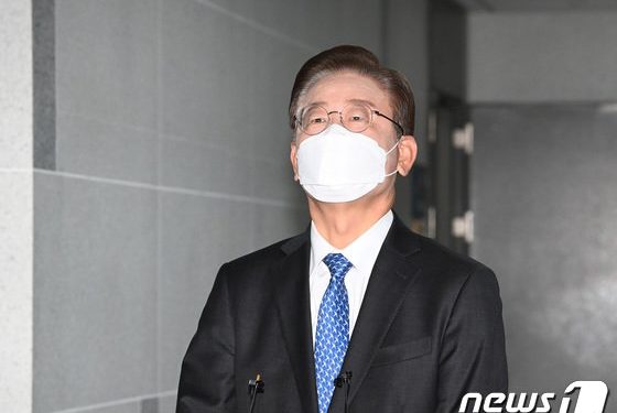 이재명 “민생이 최우선…정치보복·뒷조사는 후순위여야”