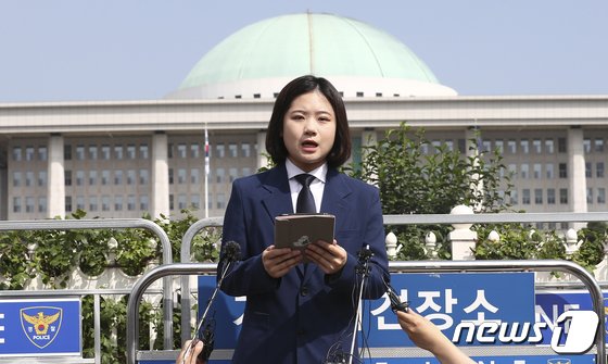 박지현 “민주당 몰락 성범죄 때문…李, 이번에 쉬어야” 출마선언