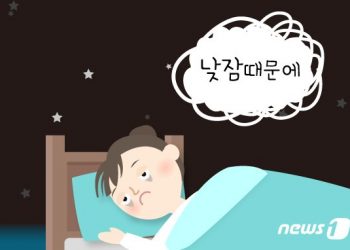 낮잠이 쏟아진다고요…고혈압·뇌졸중 주의하세요