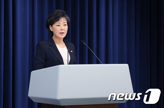 초등학교 입학연령 만5세로 낮춘다…자사고는 존치