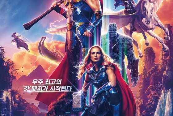 ‘토르: 러브 앤 썬더’, ‘탑건2’ 제쳤다…개봉 첫날 38만명↑ 동원 1위