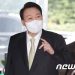 尹대통령 애착 갖는 도어스테핑 이렇게…”감정은 감춰라”