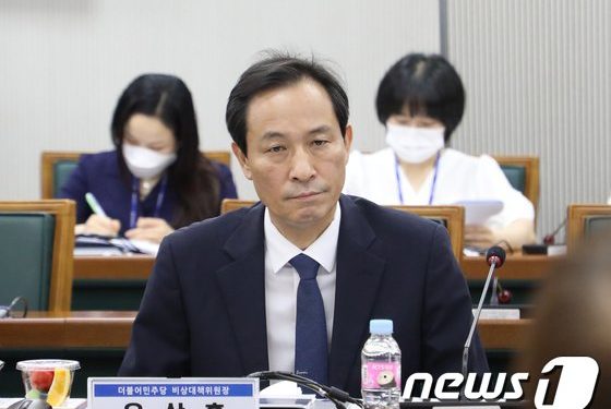 ‘文정부 검찰총장’ 출신 尹, 전 정권 인사 비판…우상호 “자기 디스”