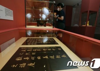 고국 품으로 돌아온 문화재 40여점, 한 자리서 만난다