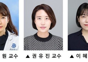 “만성 콩팥병은 단백질 금지?…식물성 단백질 충분히 섭취해야”