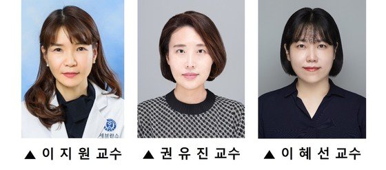 “만성 콩팥병은 단백질 금지?…식물성 단백질 충분히 섭취해야”