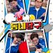 김가영·스롱피아비 등 프로당구 선수들, ‘당구 예능’에 뜬다