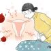 비정상 자궁출혈 있다면 ‘자궁내막증’ 의심…매년 5% 증가