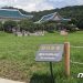 개방 두 달만에 125만명 다녀간 청와대…관리 필요성↑