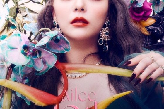 에일리, 더 라이브와 1년 만에 전속계약 종료 “새 출발 응원”