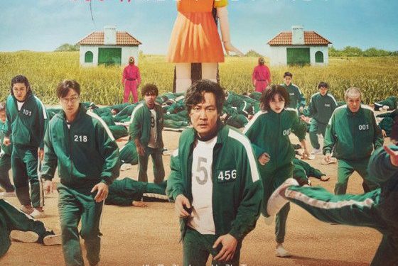 ‘오겜’·이정재, 美에미상 드라마 작품상·남우주연상 후보 선정…韓 최초