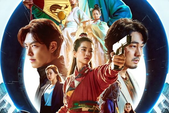 ‘외계+인’ 1부, 일주일 만에 100만 관객 돌파