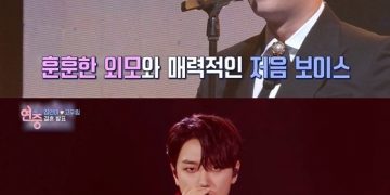 김연아♥고우림, 극장·차량 데이트 목격담 “분위기 따뜻…여왕 모시듯 케어”