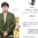 탁재훈, 사칭 계정에 주의 당부 “부계정 없다…사람 살려”