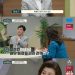 정호근 “무속인 됐다고 드라마 출연 못해…다시 연기하고 싶어”