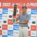 ‘미국 출신’ 맹승재, KPGA 2부 투어 정상…9년 만에 외국 선수 우승