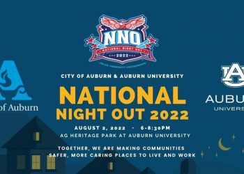 오늘은 “전국 밤 나들이” 하는 날