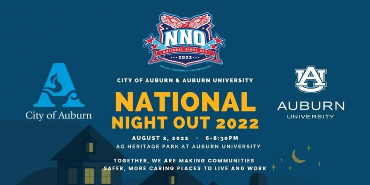 오늘은 “전국 밤 나들이” 하는 날