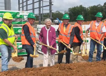 제임스 하디, 프랫빌 시설 확장…일자리 300개 창출