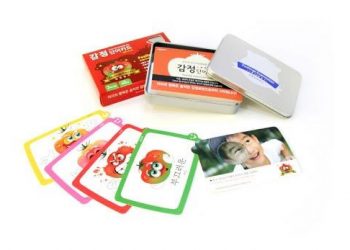 [연재 – 감성놀이④] “엄마, 아빠의 감정을 먼저 말해주세요.”