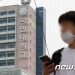 국민대 교수 61.5% ‘김건희 논문’ 자체검증 반대