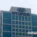 현대차, 美조지아 전기차 공장 완공 2024년 10월로 앞당긴다