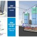20년 방치된 ‘장안동 물류터미널 부지’ 물류·여가·주거 복합공간으로 탈바꿈