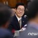 조원진 “민주당, 3개월만에 文퇴출시키고 이재명化…李가 反尹 택할지 주목”