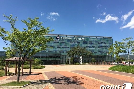 국표원, 美와 양자기술·차세대 반도체·인공지능 표준협력 강화
