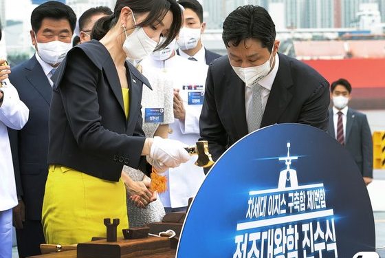 野 처럼회, ‘김건희 여사 특검법’ 발의…주가조작·허위이력 겨냥