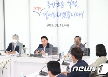 살인 부른 층간소음 해결될까…소음기준 강화한다