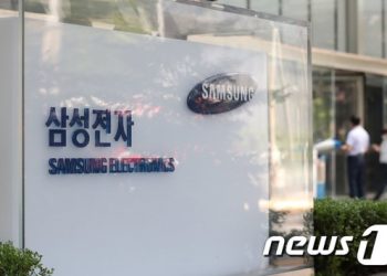 삼성전자, 7년 전 250억 투자한 美 반도체업체와 ‘특허공방’