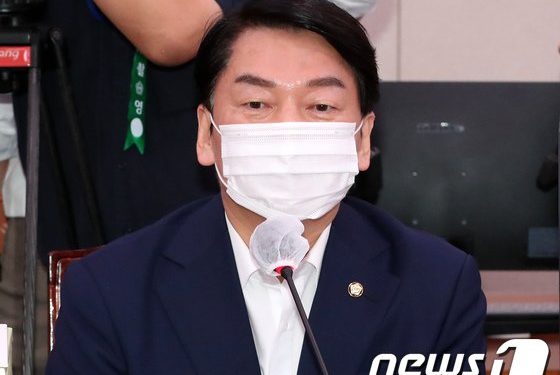 안철수 “취임 100일 안 된 대통령 지지율 20%대, 사상 초유의 일”