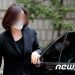 임종석 “정경심, 하지마비로 다리 끄는 상황…法이 이토록 잔인해서야”