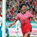 황의조, ‘매각설’ 성남에 응원 메시지…”한국 축구에 존재해야 하는 팀”