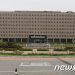 “수사범위 구체화”vs”상위법과 충돌”…계속되는 검수원복 시행령 ‘여진’