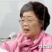 이용수 할머니 “광복절인데 역사·위안부 문제 한 마디 없나”