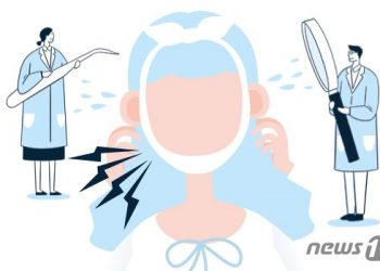 아래턱뼈, 단단하지만 골절 잦아…응급상황 대처법은