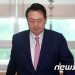 대통령실 “무속인 법사 이권 개입 의혹, 필요하다고 판단시 조치”