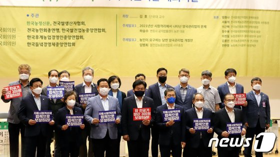 “쌀값 45년만에 최대 폭락, 풍년의 역설 언제까지”