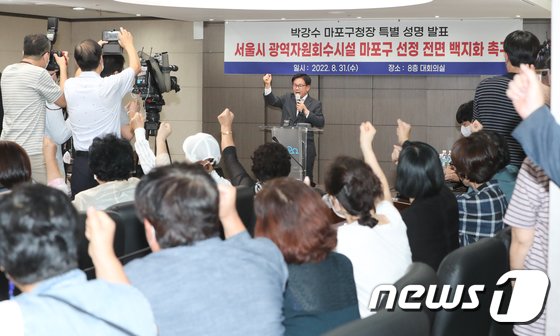 “오세훈 욕심 버려라”…서울시 소각장 신설에 강수 둔 박강수