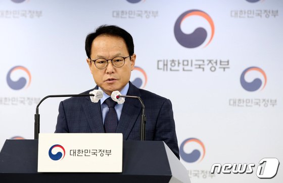 “온라인서 음란물 유통하면 3년간 공무원 임용 제한”
