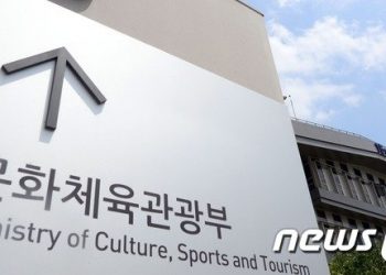 독립유공자 해외거주 후손들 한복 체험한다…16일 국립한글박물관