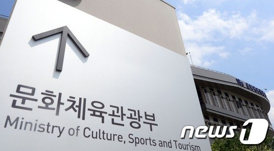 독립유공자 해외거주 후손들 한복 체험한다…16일 국립한글박물관
