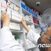 먹는치료제 등 긴급사용승인 의약품 부작용, 국가 보상 근거 마련