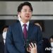여기저기서 ‘그 입 다물라’→이준석 ‘절대 침묵하지 않아…새로운 세계 온다’
