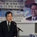 美워싱턴서 DJ 서거 13주기 추도식…이낙연 “대한민국 다시 위기”