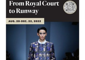 美 최초, 한국 의복 125년사 소개…’한국 의복–궁중에서 런웨이까지’