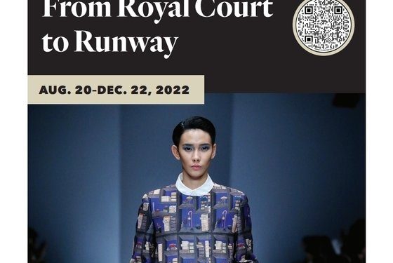 美 최초, 한국 의복 125년사 소개…’한국 의복–궁중에서 런웨이까지’